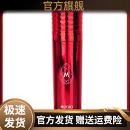 美之嬌官方美容院深層補水保濕潔面水乳精華面霜套盒刮碼銷售 新生活 美之嬌水之緣恒潤乳液