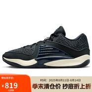 耐克（NIKE）男子籃球鞋 KD16 EP杜蘭特緩震運動(dòng)鞋DV2916-003 黑42