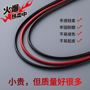 菲霓絲緣（phoenixyuan）菲霓絲緣項鏈繩皮繩吊墜項鏈掛繩黃金翡翠玉佩掛件男女黑紅繩子蠟 1點(diǎn)0mm-黑41cm