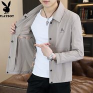 花花公子（PLAYBOY）冰絲翻領(lǐng)防曬衣男夏季2025新款夾克潮流休閑彈力透氣男士外套 8279灰色 【按扣款】 2XL 適合135-145斤
