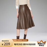 歐時(shí)力（ochirly）歐時(shí)力美拉德赫本風(fēng)傘裙PU皮中長A字高腰半身裙秋冬裝通勤 啡色810 S