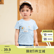巴拉巴拉嬰兒t恤寶寶打底衫女童上衣男短袖夏季全棉可愛(ài) 冰藍(lán)80913 -200224117107 90