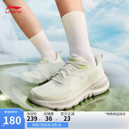 李寧eazgo易適FLEX丨休閑慢跑鞋女鞋25春季新款舒適回彈運動鞋ARSV020
