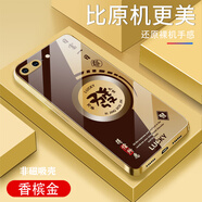 卡亦族電鍍玻璃適用蘋果7手機殼硬殼蘋果7Plus保護(hù)套個性簡約國風(fēng)新款耐臟全包創(chuàng)意防摔高檔次輕奢時尚 電鍍邊框【發(fā)】香檳金A1037 蘋果7Plus