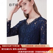 愛特愛（EITIE）新款女裝修身顯瘦V領(lǐng)蕾絲連衣裙高貴名媛中長裙商場同款5807535 洗水藍32 S 155