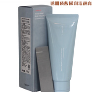 LANEIGE蘭芝多效潔面膏150ml  50ml卸妝四合一洗面奶  保濕滋養(yǎng) 正品 150g 多效EXP2025.12