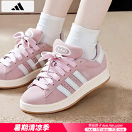 阿迪達(dá)斯 （adidas）女鞋2025夏季新款面包鞋透氣運(yùn)動(dòng)鞋緩震耐磨輕便時(shí)尚潮流休閑板鞋 玫瑰粉/時(shí)尚面包鞋/新到貨/主推 36.5 /225mm
