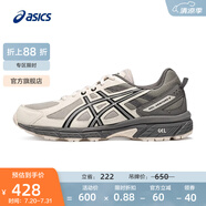 亞瑟士ASICS跑步鞋男鞋越野透氣運(yùn)動(dòng)鞋抓地耐磨跑鞋 GEL-VENTURE 6 灰綠色/白色 41.5