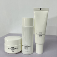 佰草集（HERBORIST）新升級(jí)2.0版佰草集新七白美白霜水乳套裝體驗(yàn)裝小樣旅行裝 水30ml+乳15ml+霜10g效期28年