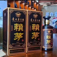 鑫源貴州茅臺鎮(zhèn)純糧酒1915白酒醬香型禮盒紀(jì)念酒醬酒老酒糧食酒 6瓶 整箱