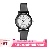 卡西歐（CASIO）手表 經(jīng)典指針兒童表 簡(jiǎn)約小巧石英學(xué)生表女表 LQ-139BMV-1B