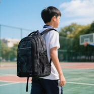 Edison愛迪高中生書包初中大學(xué)生大容量防潑水雙肩包旅行背包 迷彩黑35L反光標(biāo)準(zhǔn)版 45L高中款【身高≥165cm推薦】