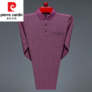 皮爾卡丹（pierre cardin）高檔純棉長袖t恤男爸爸春秋裝中老年人翻領(lǐng)polo衫真口袋大碼體恤 紫紅 M