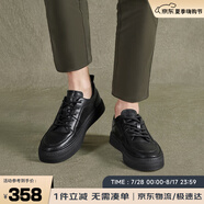 皓頓（HAUT TON）黑色男鞋低幫板鞋休閑皮鞋運動(dòng)鞋子男 XB379 黑色 41