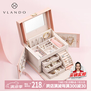 唯蘭朵生日禮物送女友首飾盒新婚禮物送新娘收納盒飾品盒高檔珠寶盒
