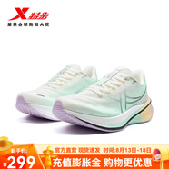 特步（XTEP）2025年夏大眾功能跑系列跑鞋女 帆白/天水碧 35