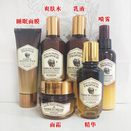 思親膚skin food 皇家蜂蜜/蜂膠黑糖 水乳液面霜面膜精華噴霧 清爽型精華