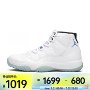 耐克（NIKE）AIR JORDAN 11 RETRO 男子運動鞋 CT8012-104 42