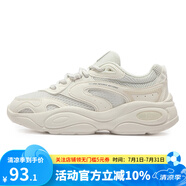 361°澎湃丨女鞋運(yùn)動(dòng)鞋2024年夏季新款網(wǎng)面透氣復(fù)古老爹鞋休閑鞋女 羽毛白/銀白色 37