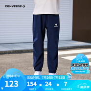 Converse匡威兒童裝男童褲子春秋兒童運動褲小學(xué)生修身長褲秋冬季束腳褲子 藏青藍-梭織秋季 110 /53 【建議身高104-110cm】