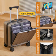 LEVEL行李箱20寸登機(jī)箱18前置開(kāi)口旅行箱包女男萬(wàn)向輪拉桿箱 低調(diào)灰(雙層防爆拉鏈+雙封隔層內(nèi) 18寸可登機(jī)(前開(kāi)口+可放15.6寸電