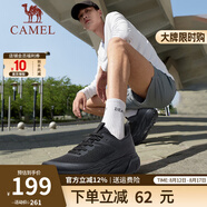 駱駝（CAMEL）追云運(yùn)動(dòng)鞋男丨全地形城市跑鞋男鞋春夏鞋子 7713-1，幻影黑，男 40