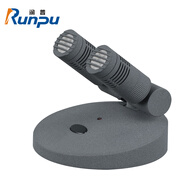 Runpu國(guó)產(chǎn)化專業(yè)有線會(huì)議麥克風(fēng)超心形指向工程會(huì)議演講指揮電容式雙咪頭短管桌面鵝頸麥克風(fēng)RP-YX890