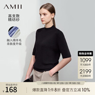AMII2025春極簡(jiǎn)新款半高領(lǐng)純色溫柔風(fēng)蝙蝠袖中袖套頭針織衫 黑色 L