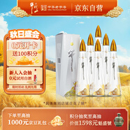 牛欄山 牛氣沖天 濃香型 白酒 純糧優(yōu)級 43度 500ml*6瓶 整箱裝