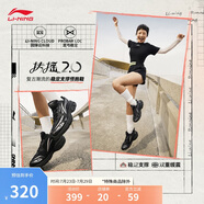 李寧扶搖2.0丨復(fù)古老爹鞋慢跑鞋女鞋減震透氣健身運(yùn)動(dòng)鞋ARXU002