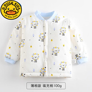 G.DUCKKIDS嬰兒夾棉上衣春秋薄棉小棉襖寶寶保暖衣男童棉衣內膽女童春裝外套 獅子-夾棉款 73 (2-4個(gè)月15斤以?xún)?