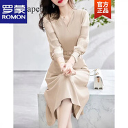 羅蒙 連衣裙女2023春秋季新款印花壓皺雪紡拼接V領(lǐng)收腰七分袖 卡其色 L