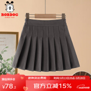 巴布豆女童裙子春秋款中大童時尚毛呢質感A字裙可愛洋氣百褶短裙春裝 灰 110