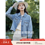 茵曼（INMAN）章若楠同款復(fù)古休閑女裝短款牛仔外套2025年秋季新款長袖上衣 牛仔藍(lán)-18518171【好評返現(xiàn)】 S