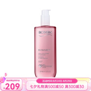 碧歐泉（BIOTHERM）女士潤漾柔膚水 七夕送禮 400ml