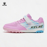 卡爾美（KELME）兒童足球鞋魔術(shù)貼免系帶碎釘TF透氣學(xué)生球鞋6873003 8322ZX3138白粉 37