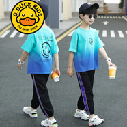 G.DUCKKIDS品牌童裝男童夏裝短袖套裝夏季衣服長褲兩件套男孩休閑中大童t恤 笑臉漸變短袖套裝 湖藍(lán)色 150