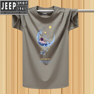 JEEP SPIRIT夏季冰絲莫代爾短袖T恤男圓領(lǐng)薄款上衣大碼寬松半袖汗衫潮 卡其綠星月 M 適合80-95斤