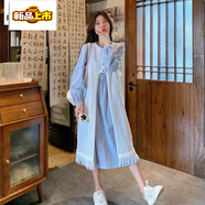 皮爾卡丹（pierre cardin）韓系氛圍感穿搭襯衫連衣裙子女春秋疊穿流蘇鏤空罩衫裙搭配兩件套 單件藍(lán)色裙 【收藏店鋪優(yōu)先發(fā)貨 【建議120斤-145斤內(nèi)】 XL