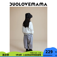 DUOLOVEMAMA時(shí)髦百搭兒童休閑香蕉褲男女童束腳廓形寬松衛(wèi)褲秋 鉛筆灰【現(xiàn)貨】 110 cm