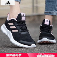 阿迪達(dá)斯 （adidas）女鞋 夏季新款運(yùn)動(dòng)鞋休閑時(shí)尚跑步鞋低幫透氣輕便耐磨鞋子女 女神粉/時(shí)尚/曬圖退5 38.5