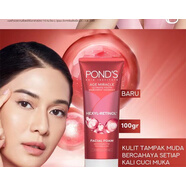 屈臣氏（Watsons）泰國(guó)PONDS洗面奶玫瑰竹炭咖啡豆提亮膚色保濕90ml 90ml 歲月奇跡