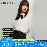 G2000 【易打理】女裝純色職業(yè)商務(wù)裝衫通勤商務(wù)裝【合G2】 莫代爾-白色-修身版型B款 L