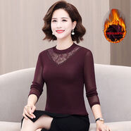 秋殼冬春秋洋氣媽媽小衫蕾絲內(nèi)搭顯瘦長(zhǎng)袖打底衫女網(wǎng)紗中老年女裝上衣 酒紅色【加絨】 3XL 建議120-135斤