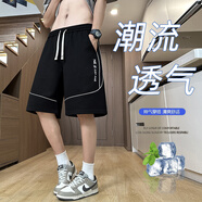 七匹狼狼影夏季短褲男五分褲新款青少潮牌高中初中學(xué)生大童運(yùn)動(dòng)褲外穿 2585黑色 M 80-100斤