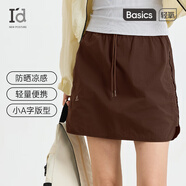 愛(ài)帝輕戶(hù)外山系休閑短裙女式2025夏季新款簡(jiǎn)約洋氣百搭速干運動(dòng)半身裙