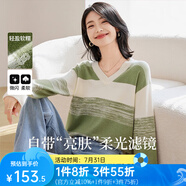 歐莎（OSA）【香草云衫】草甸綠條紋V領(lǐng)針織衫毛衣女長(zhǎng)袖上衣2025秋季新款 綠色 M