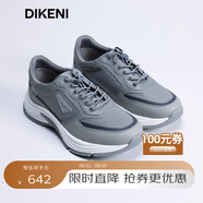 迪柯尼（DIKENI）輕舒時(shí)尚休閑鞋新品密織透氣網(wǎng)面牛皮拼接便攜抽繩運(yùn)動(dòng)百搭 深灰 41