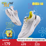 361°運(yùn)動(dòng)鞋男赤焰3SE夏季戶外登山休閑跑步鞋子男672412214F-1