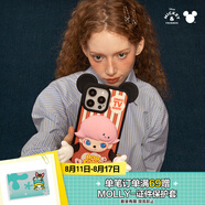 泡泡瑪特泡泡瑪特 DIMOO WORLD x 迪士尼系列-手機殼周邊衍生品生日禮物 iPhone 16 Pro